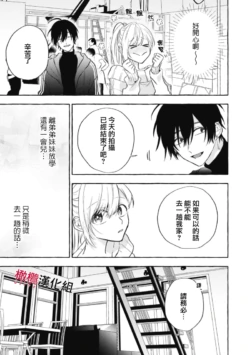 Page 298