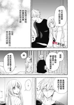 Page 662