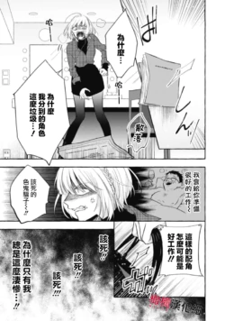 Page 343