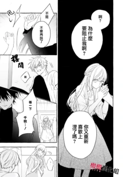 Page 507