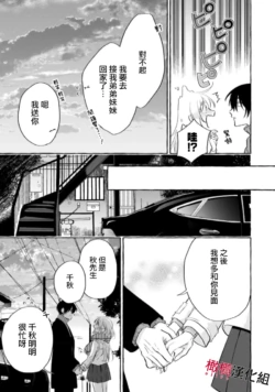 Page 329