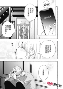 Page 290