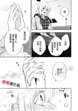 Page 323