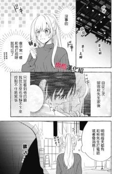 Page 223