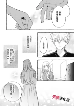 Page 253