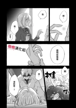 Page 266