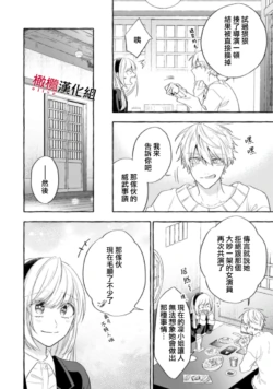 Page 593
