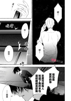 Page 619