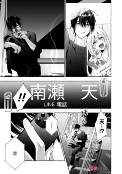 Page 615
