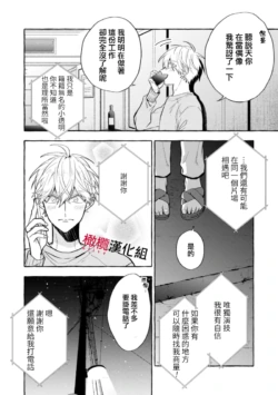 Page 289