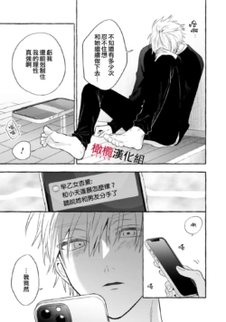 Page 690
