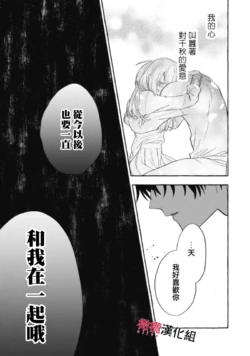 Page 397
