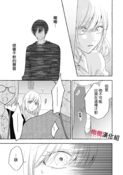 Page 483