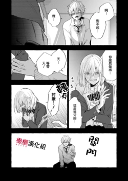 Page 271