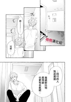 Page 479