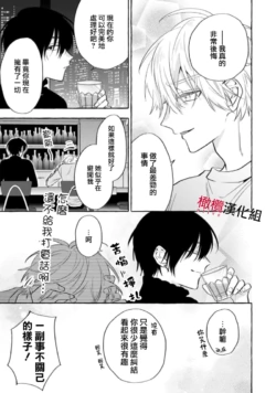 Page 272