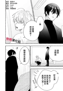 Page 492