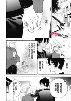 Page 226