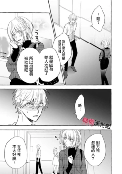 Page 357