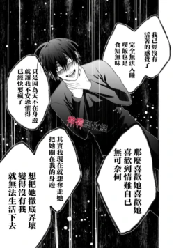 Page 586