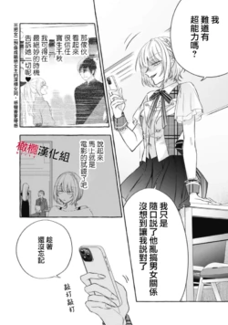 Page 404