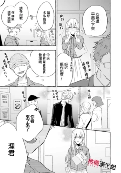 Page 239