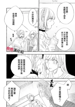Page 553