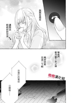 Page 550