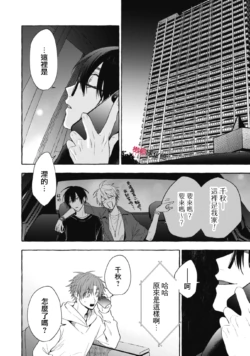 Page 649