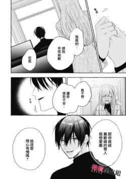 Page 512