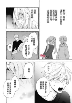 Page 667