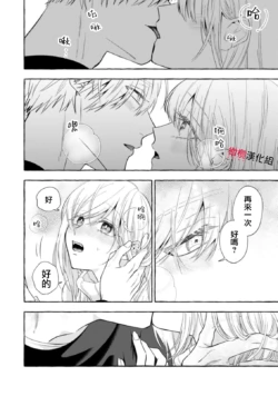 Page 659