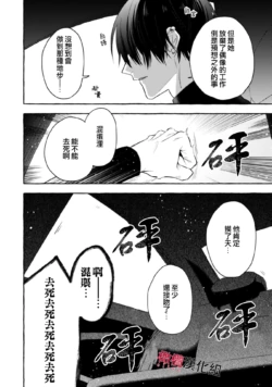 Page 701