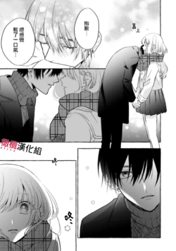 Page 331