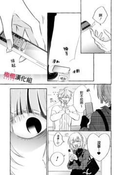 Page 345
