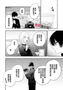 Page 697