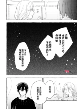 Page 645