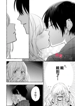 Page 372