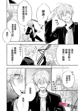 Page 240