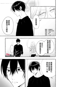 Page 644