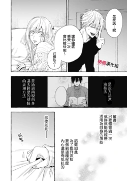 Page 665