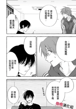 Page 220
