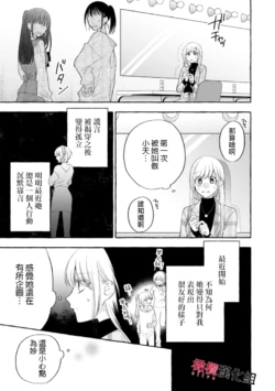 Page 471