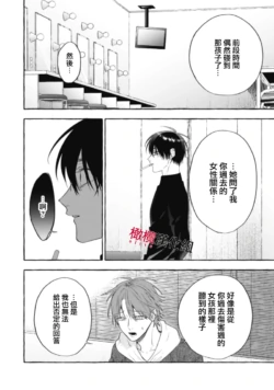 Page 583