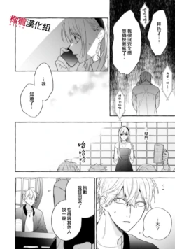 Page 426