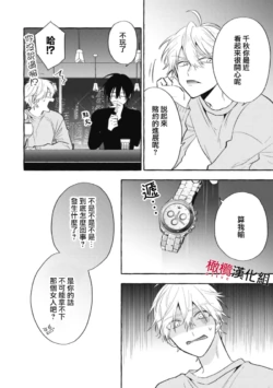Page 273
