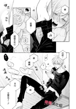 Page 692
