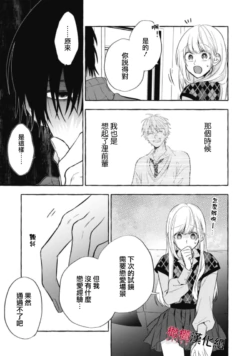 Page 306