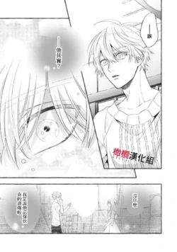 Page 598
