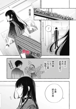 Page 443